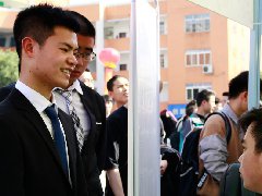 <b>【媒体关注】新华电脑学校就业怎么样,新</b>