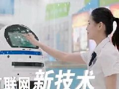 <b>掌握热门真技术 新华电脑为高薪就业增添</b> 