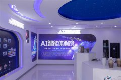 <b>数字经济时代，智慧城市在盛行</b> 