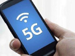 <b>42款5G商用终端亮相,首批7月底开始上市</b>