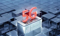 <b>5G“开”进地铁,信号会不会断断续续?</b>