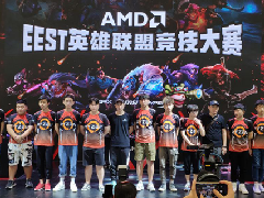 <b>2019EEST英雄联盟竞技大赛总决赛 见证荣耀诞</b> 