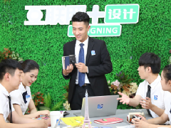 <b>【媒体关注】职业教育教学“赶考”新时代</b>