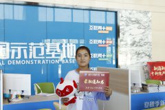 <b>新生故事丨选择新华，只为进一步提升自己</b> 