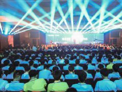 <b>百家名企进校园   实战打造强未来</b> 