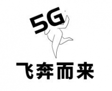 如果没有想去了解和坚持的姿态，那你只有观望
