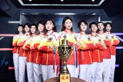 王者争霸 限定名额！LGD俱乐部明星成员来新华啦