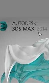 3dMax课程